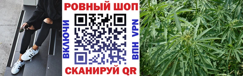 Купить Ахтырский Конопля  hydra ССЫЛКА  СК  Меф  ГАШИШ  Кокаин  АМФЕТАМИН 