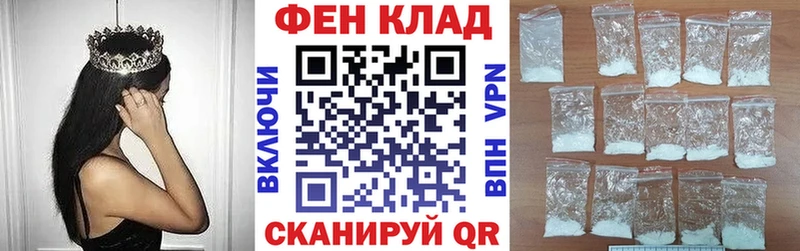 АМФ Premium Ахтырский