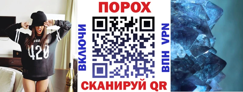 наркотики  Ахтырский  АМФЕТАМИН Premium 