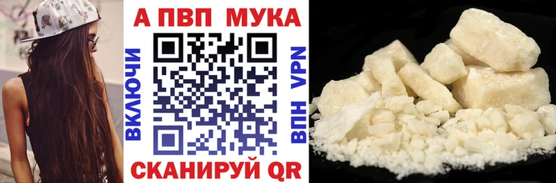 MEGA ссылка  Ахтырский  Альфа ПВП СК КРИС 