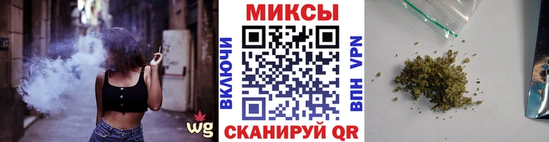 mega зеркало  Ахтырский  БУТИРАТ 1.4BDO 