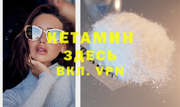 jwh Богородицк