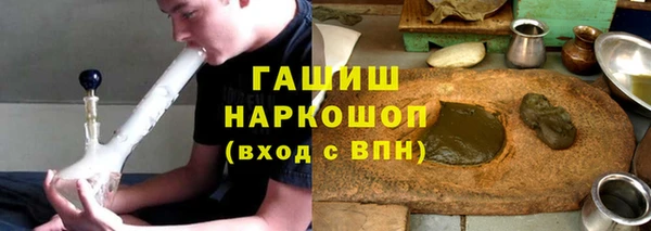 мяу мяу мука Баксан