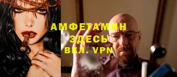 jwh Богородицк