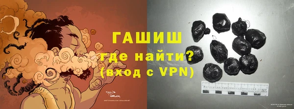 jwh Богородицк