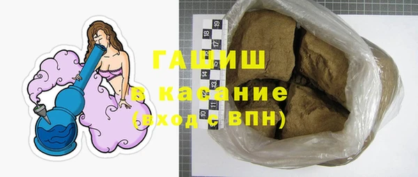 jwh Богородицк