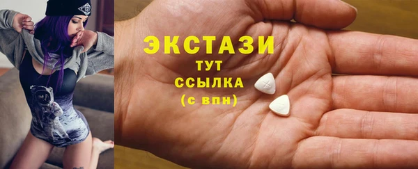 Альфа ПВП Богданович