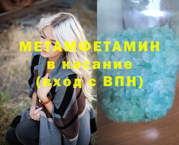 jwh Богородицк