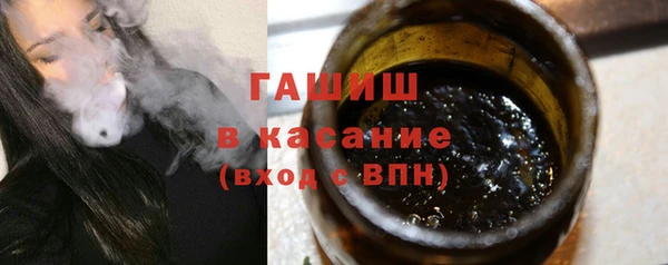 mix Верея