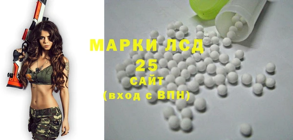 Альфа ПВП Богданович