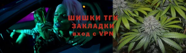 Альфа ПВП Богданович