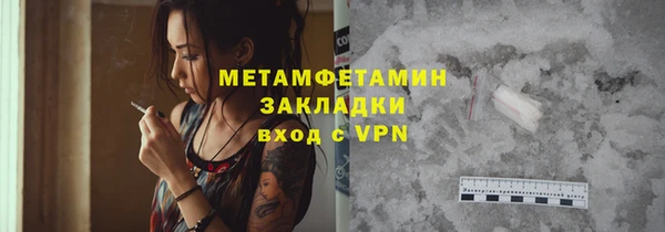 mix Верея