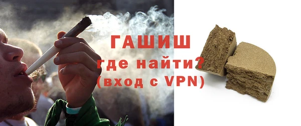 таблы Верхний Тагил