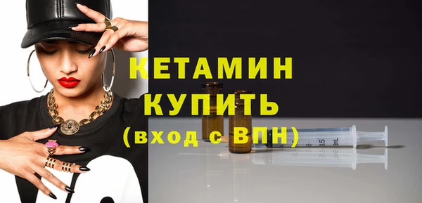 Альфа ПВП Богданович