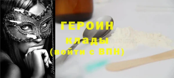 таблы Верхний Тагил