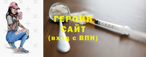 Альфа ПВП Богданович