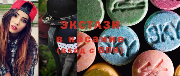 mix Верея