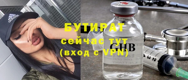 mix Верея