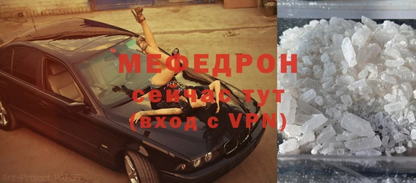 jwh Богородицк