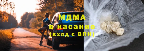 Альфа ПВП Богданович