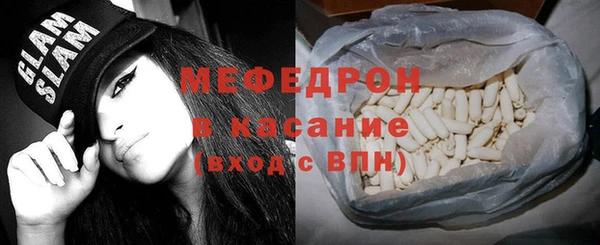 mix Верея
