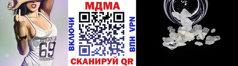 MDMA VHQ  где можно купить   Ахтырский 